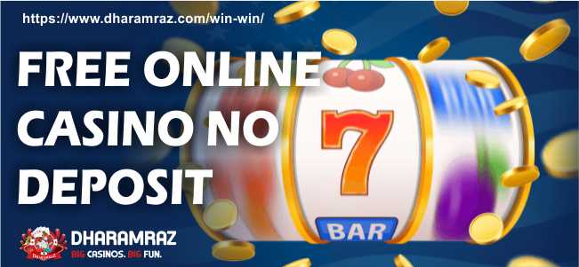 Free slot games no deposit win real money
